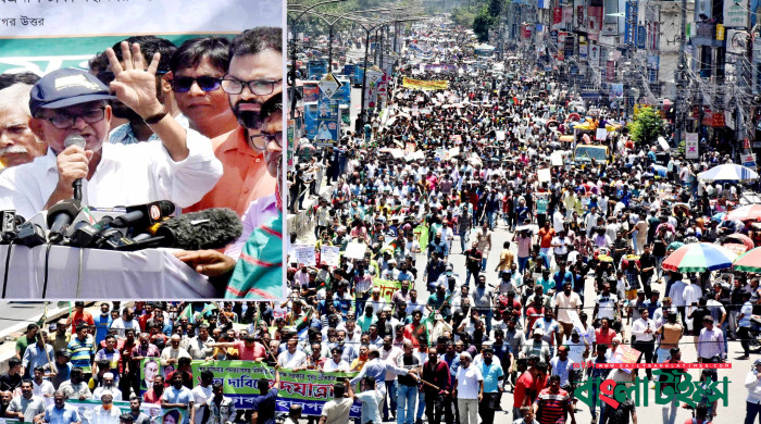 আজকের পদযাত্রা শুধু পদযাত্রা নয়, এটি বিজয় যাত্রা: মির্জা ফখরুল